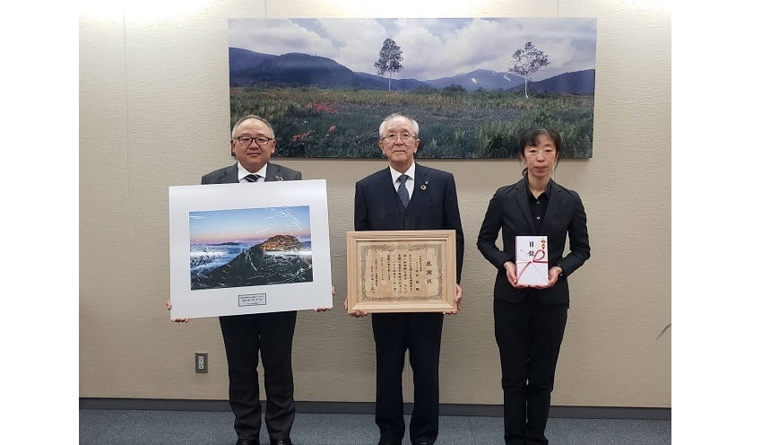 利根郡信金、尾瀬保護に30万円寄付 財団から感謝状