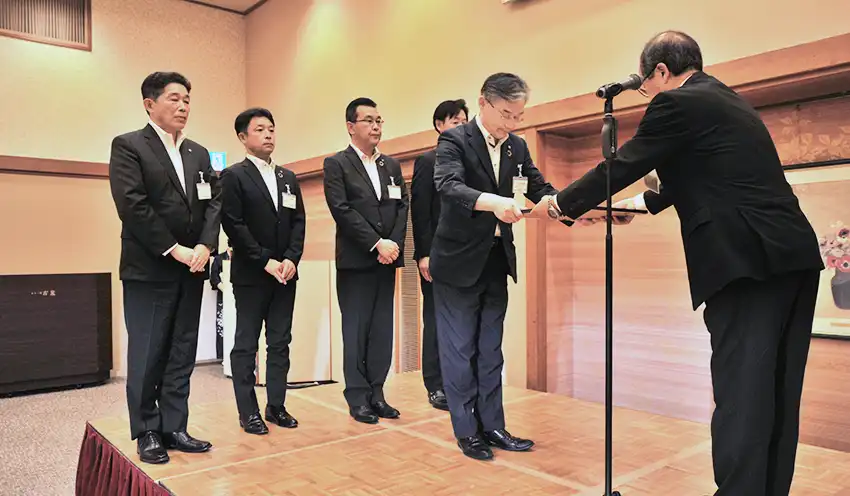 山形県信金協、「信金大会」開く 優績店舗を表彰