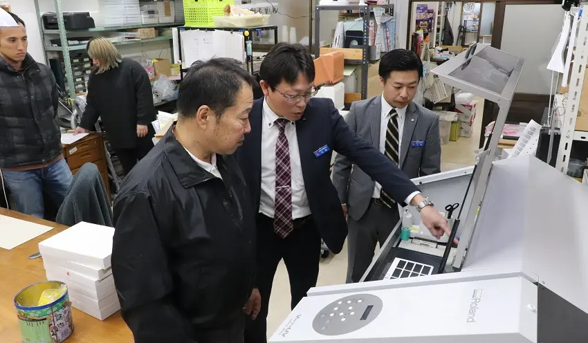宮崎太陽銀平和台支店、取引先の新商品発売支援　外部機関紹介し課題解決 | ニッキンONLINE